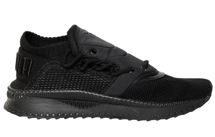 PUMA Tsugi Shinsei 'Raw' 363758-01