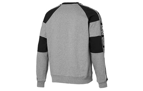 PUMA x Sankuanz Crewneck Sweatshirt Unisex Grey 578623-03