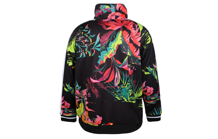 Nike Sports Wear Nsw Flowers Printing Stand Collar Athleisure Casual Sports Jacket Multi-color AR1612-389
