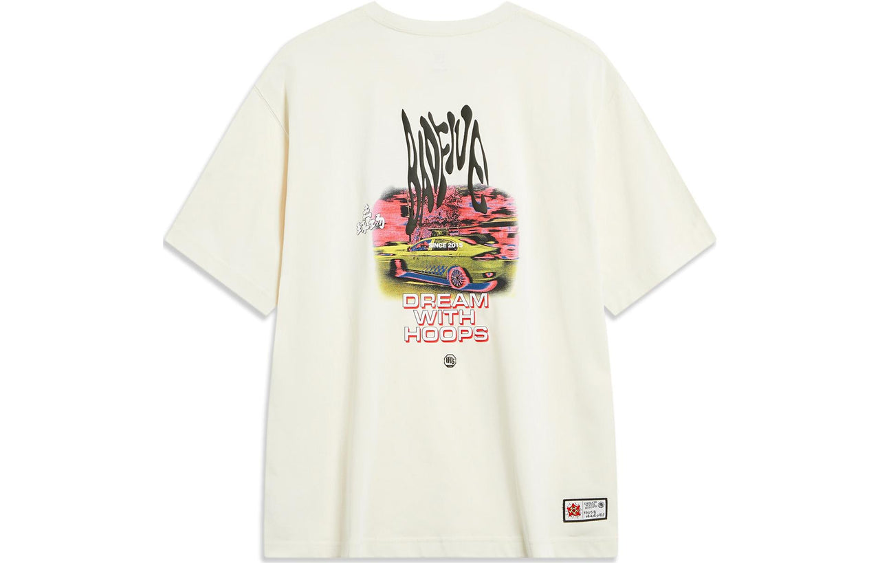 Li-Ning BadFive Graphic T-shirt 'Beige' AHST917-1