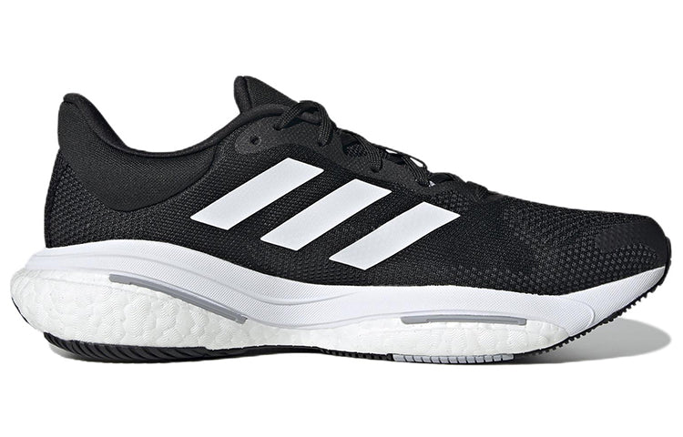 adidas SolarGlide 5 'Black Grey' GX5493