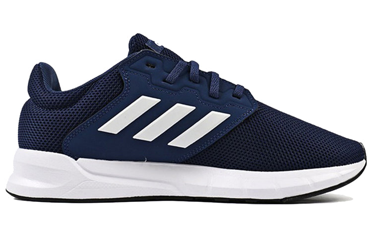 (WMNS) adidas Show The Way Blue FX3763