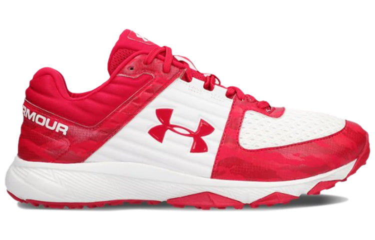 Under Armour Yard Running Shoes Red/White 3022134-601