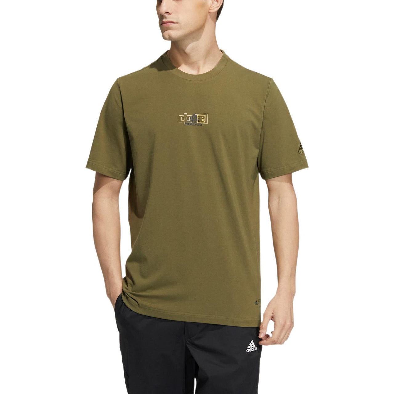 adidas Solid Color Logo Breathable Round Neck Short Sleeve Olive Green HS4386