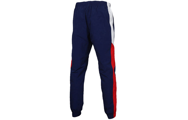 Nike As Sportswear He Wr Pant Wvn Sign 'Navy Blue Red' CJ5485-492