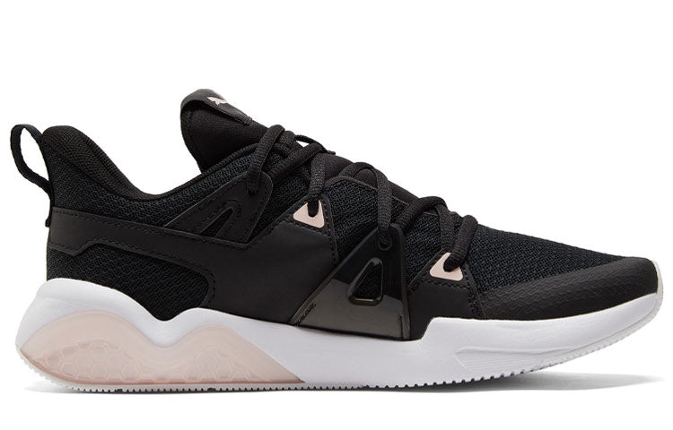 (WMNS) PUMA Cell Fraction 'Black Lotus' 194362-05