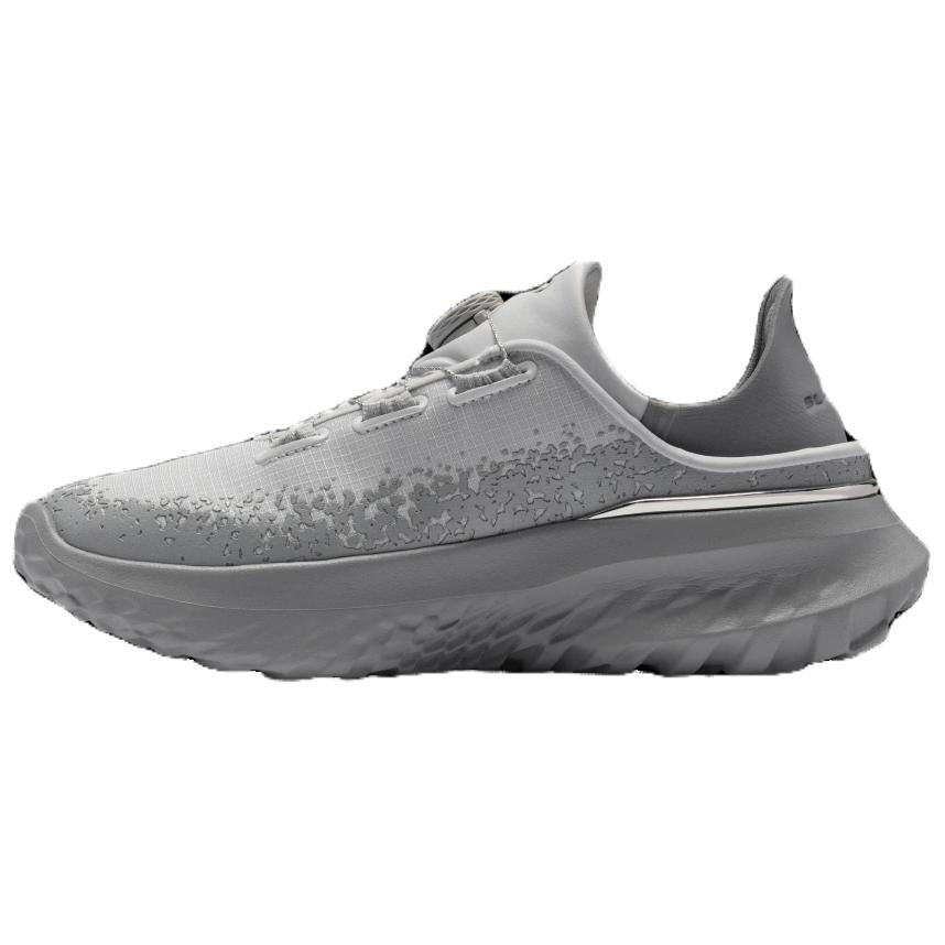 Under Armour SlipSpeed Mega 'Distant Grey' 3028539-108
