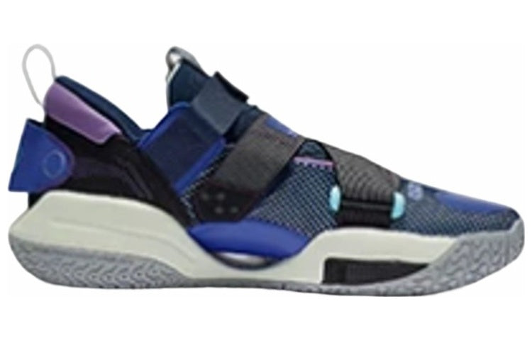 Li-Ning Wade All City 9 V2 'Moonlit Ocean' ABAR075-1
