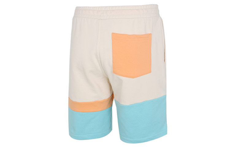 PUMA Solid Basic Shorts 'Beige Blue Orange' 531304-75