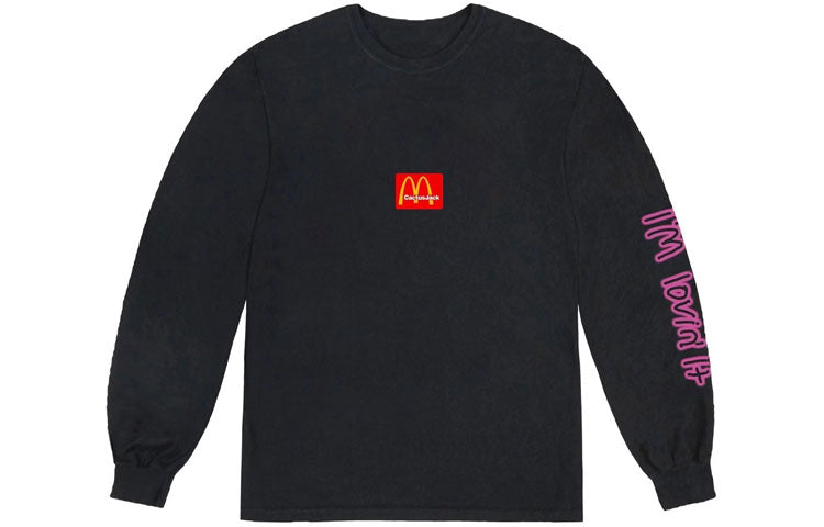 Travis Scott Cactus Jack x McDonald Mcdonald TC-5