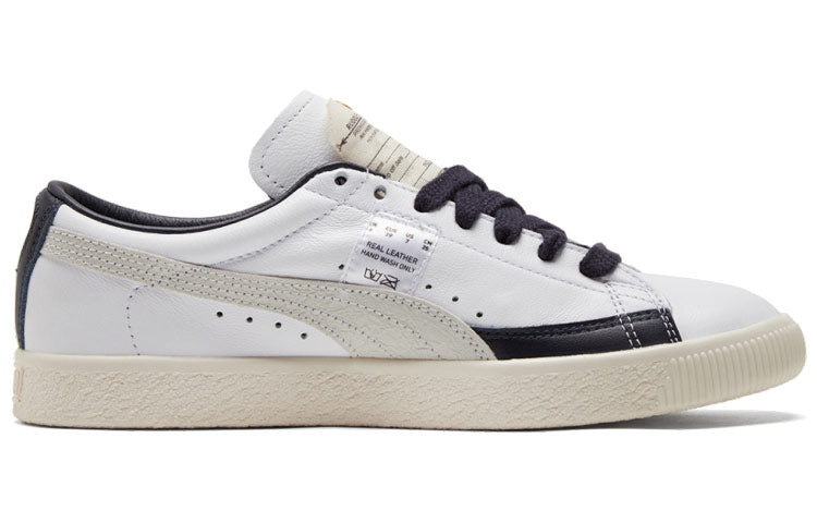 PUMA Basket Vintage 'Rudolf Dassler Legacy Collection' 381196-01