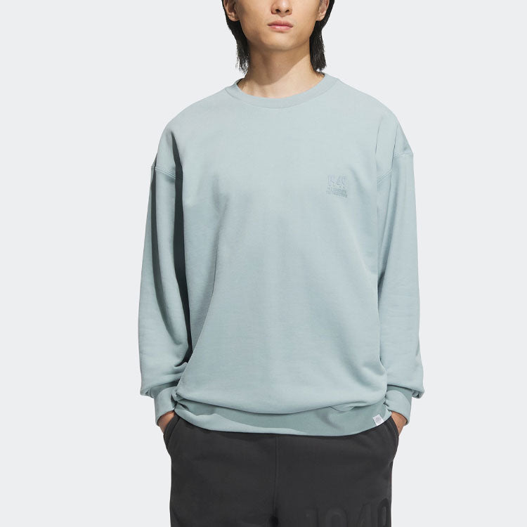 adidas Essential Sweatshirt 'Teal' IK3470