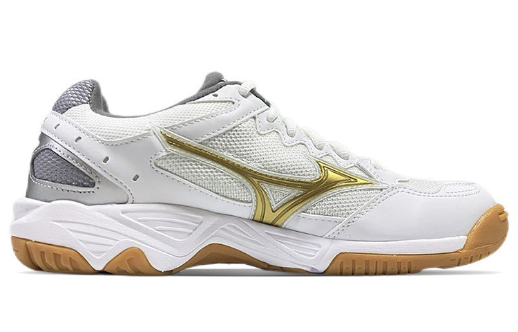 Mizuno Wave Supersonic Cn 'White gold' V1GA216152