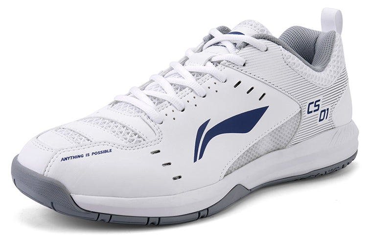 Li-Ning Feather 'White Grey' AYTS034-2