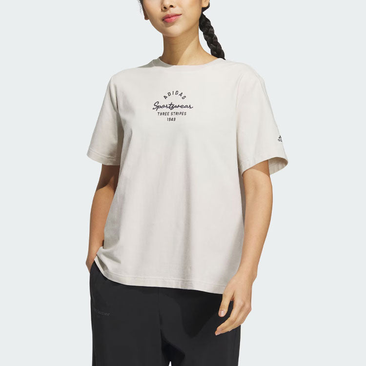 (WMNS) adidas Sportswear Three Stripes T-Shorts 'Beige' IS7403