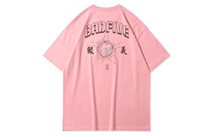 Li-Ning Badfive Basketball Series Loose Short Sleeve Pink Red AHSQ803-6