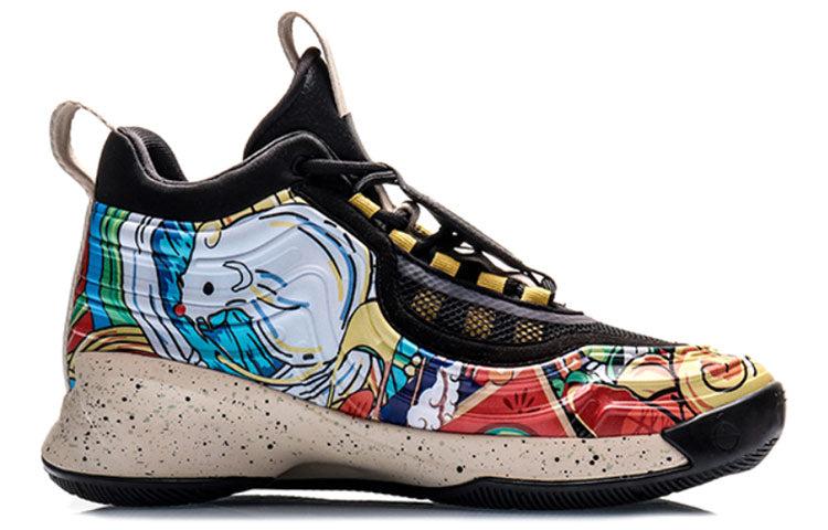 Li-Ning Counterflow Series Multi-Color AGBP113-6