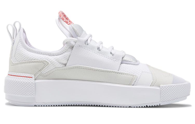 Reebok Sudeca 'White Carotene' FY1587