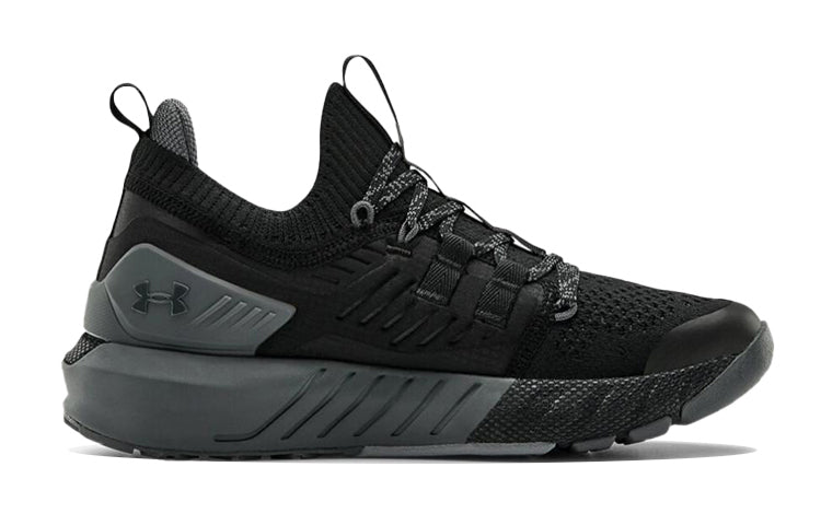(GS) Under Armour Project Rock 3 'Black Pitch Grey' 3023270-001