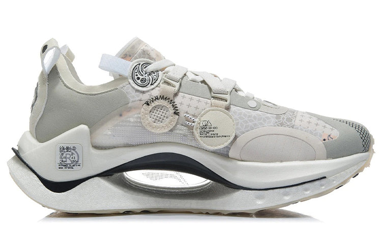 Li-Ning CRC 'Grey White' ARYR007-11