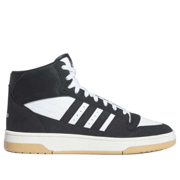 adidas Break Start Mid 'Black White' IH7973