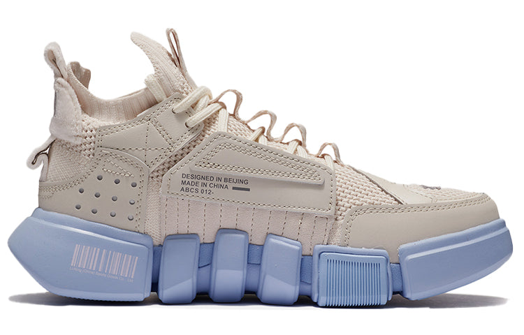 (WMNS) Li-Ning Enlightenment 2 Ace White ABCS012-1