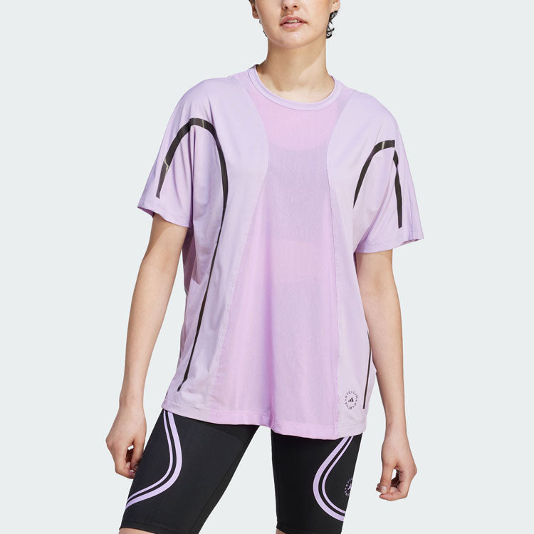 (WMNS) adidas x Stella McCartney Truepace Running Loose T-Shirts 'Purple' II3237