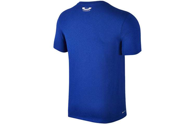 Nike Shanghai Shenhua 2019 Training T-Shirt 'Blue' AJ3636-474