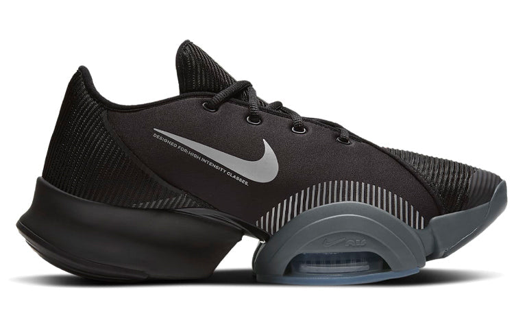 Nike Air Zoom SuperRep 2 'Black Metallic Pewter' CU6445-001