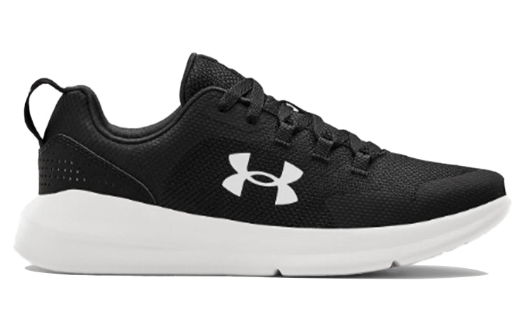 Under Armour Essential 'Black White' 3022954-001