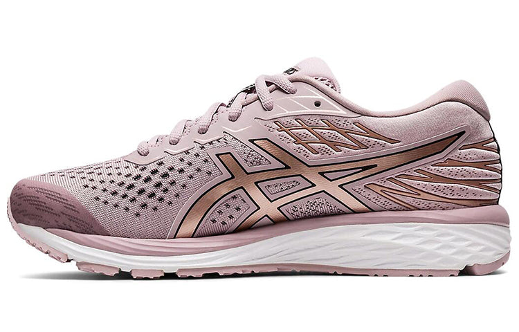 (WMNS) ASICS Gel-Cumulus 21 'Watershed Rose' 1012A468-700