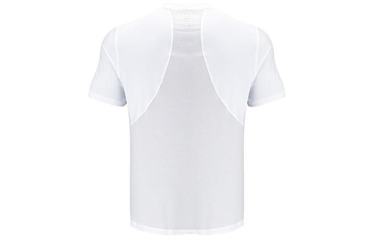 Men's Under Armour Iso-Chill Gradient Stripe Printing Running Sports Short Sleeve White 1367876-100
