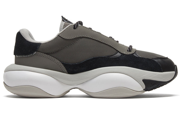 PUMA Alteration Core 'Gray Black White' 371584-05