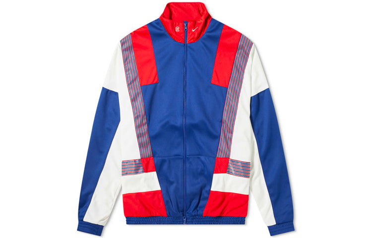 Nike Lab x CLOT Woven Track Suit 'Deep Royal Blue University Red White' BQ5431-455