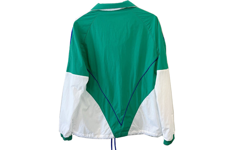 Li-Ning Paris Fashion Week Contrasting Colors Cardigan Loose Jacket 'Green White' AJDQ163-2