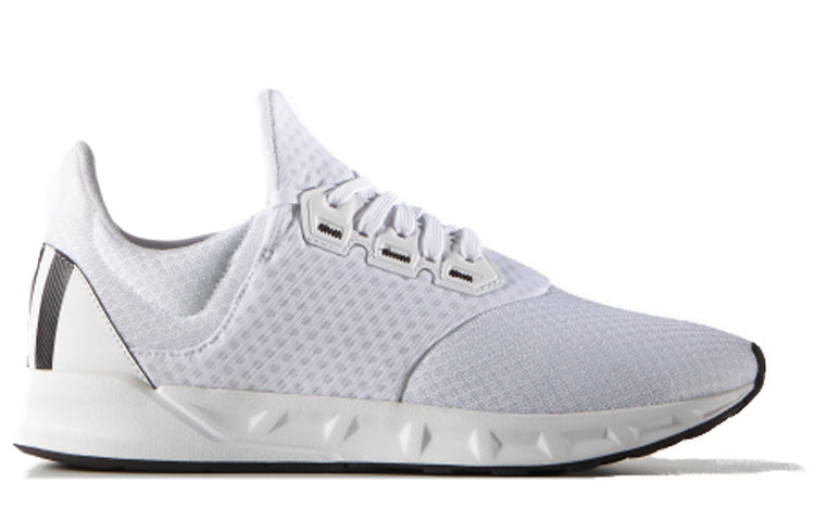 adidas Falcon Elite 5 U 'White Black'' S76422