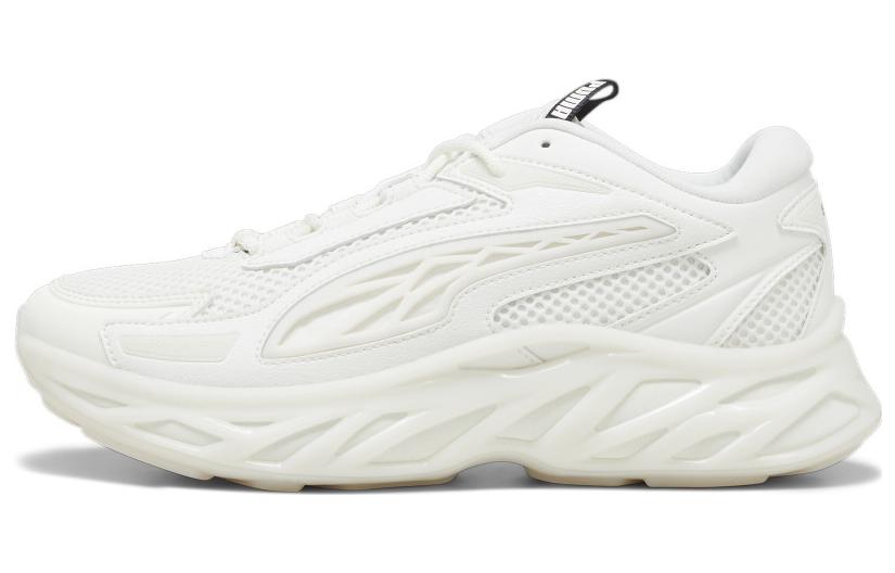 PUMA Exotek Nitro 'Warm White' 392440-01