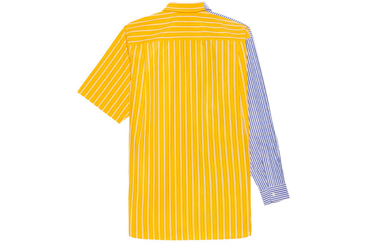 Men's Balenciaga SS21 Stripe Loose Sleeve Shirt 658850TIM369086