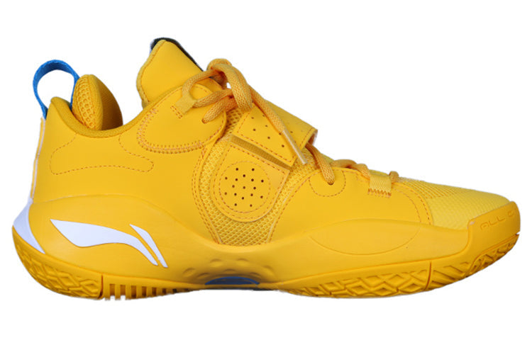 Li-Ning Wade All City 8 'D'Angelo Russell' ABPQ005-7