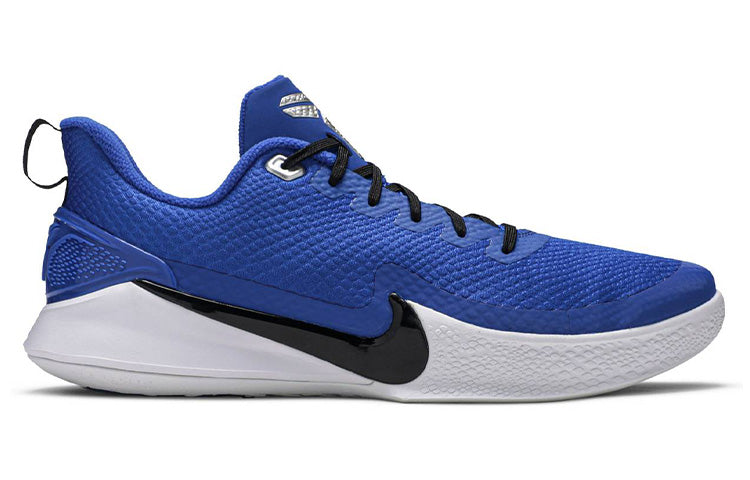 Nike Mamba Focus TB 'Game Royal' AT1214-400