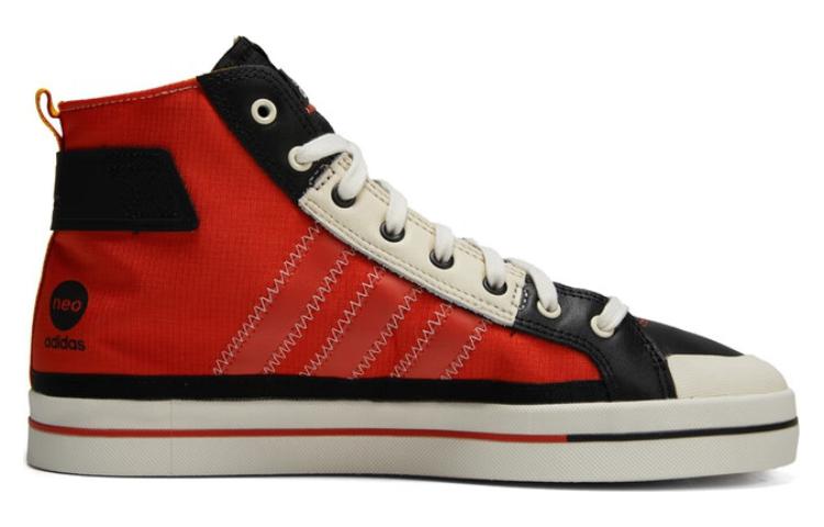adidas Neo City Canvas Hi 'Multi-Color' GY2187
