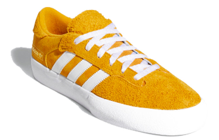 adidas Matchbreak Super 'Yellow' EG2746