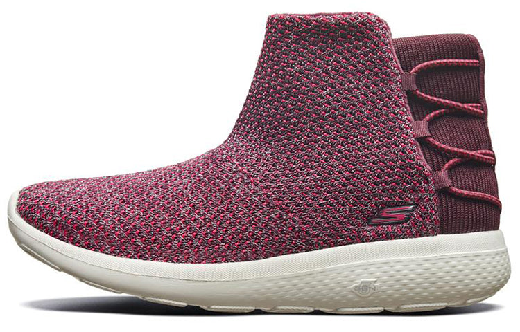 (WMNS) Skechers On-The-Go City 2 'Burgundy' 14617-BURG