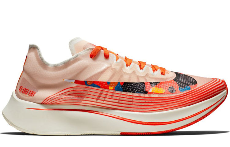 Nike Zoom Fly SP 'Camo Mismatch' AV8074-800