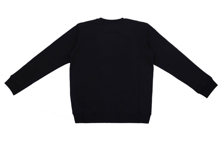 Alexander McQueen Pattern Round Neck Long Sleeves Sweatshirt 'Black' 415099-RKH51-1000