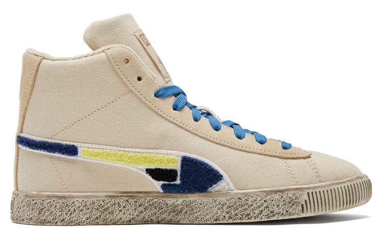 PUMA Black Fives x Clyde Mid 'Creme Brulee' 381956-01
