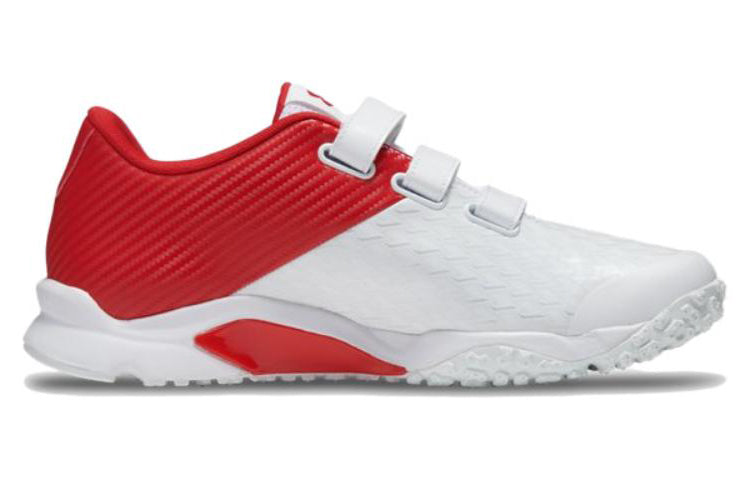Under Armour Extreme Trainer Wide Shoes 'White Red' 3025678-101