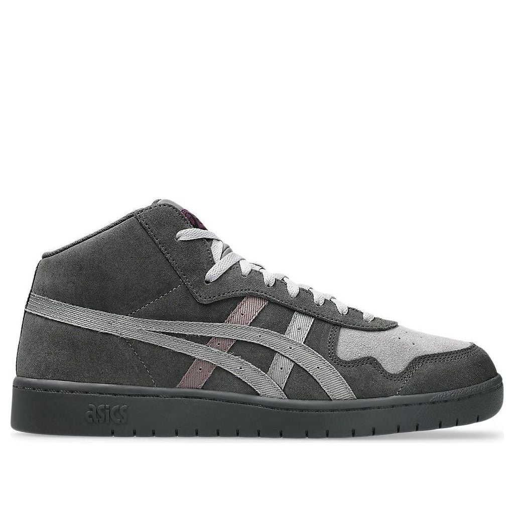 ASICS Japan Pro MT 'Late Nite Stars' 1203B088-021