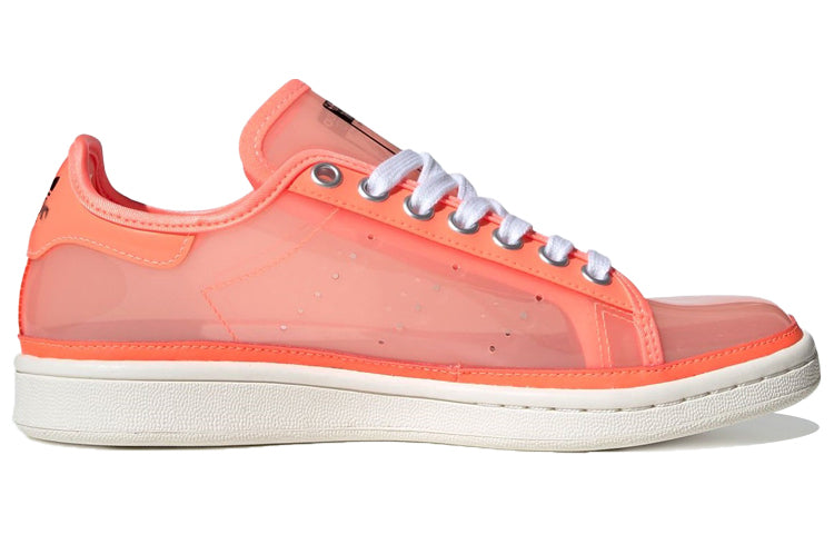 (WMNS) adidas originals Stan Smith Orange/White FW9930