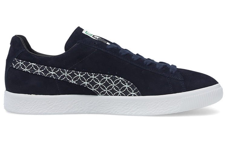 PUMA Suede Vintage Made In Japan 'Sashiko - Intense Blue' 381166-02